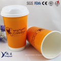 Biodegradable Disposable Double Wall Insulated Paper Cups
